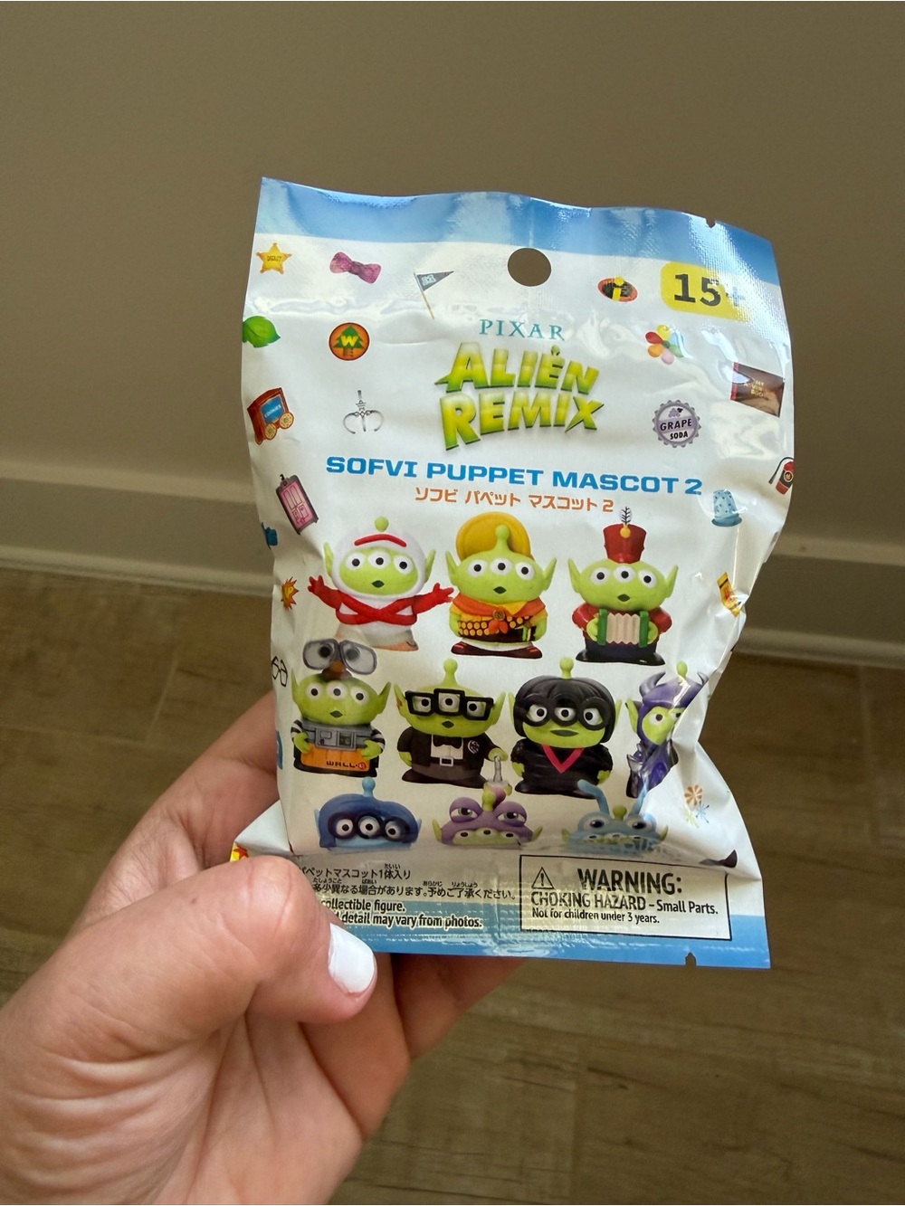 Tokyo Disney Pixar Alien Remix Sofvi Puppet Mascot Blind Bag